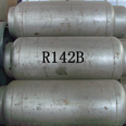 R142B一氯二氟乙烷