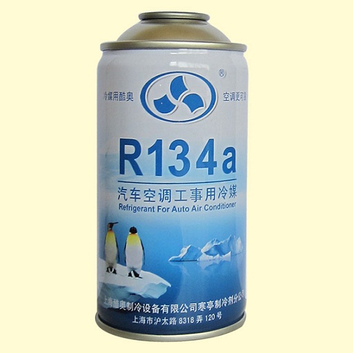 汽车空调工事用冷煤 R134a
