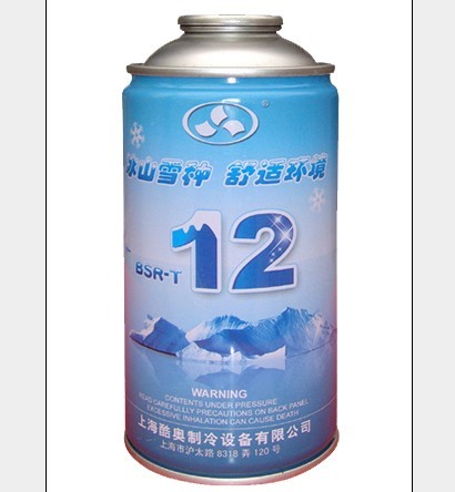 R-12 冷媒（R406替代）