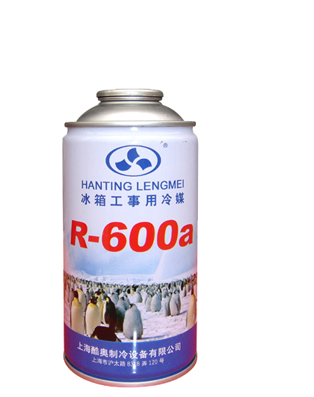 R-600A 冷媒