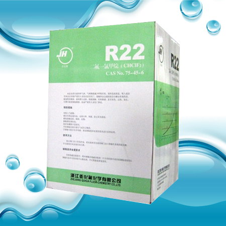 巨化 R22