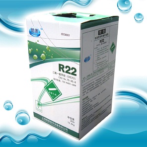 R22 二氟一氯甲烷